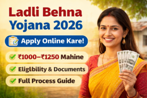 Ladli Behna Yojana 2026 apply online process eligibility and monthly benefit India